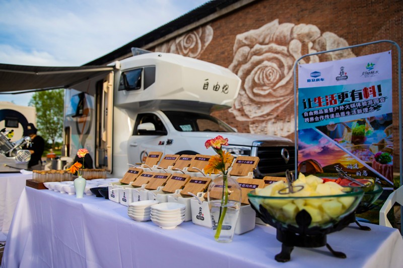 南京這個(gè)房車(chē)展,馬上開(kāi)始啦 南京這個(gè)房車(chē)展,馬上開(kāi)始啦