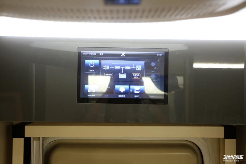 打響第二炮!搶先實拍體驗覽眾自由炮-B皮卡四驅房車 打響第二炮!搶先實拍體驗覽眾自由炮-B皮卡四驅房車