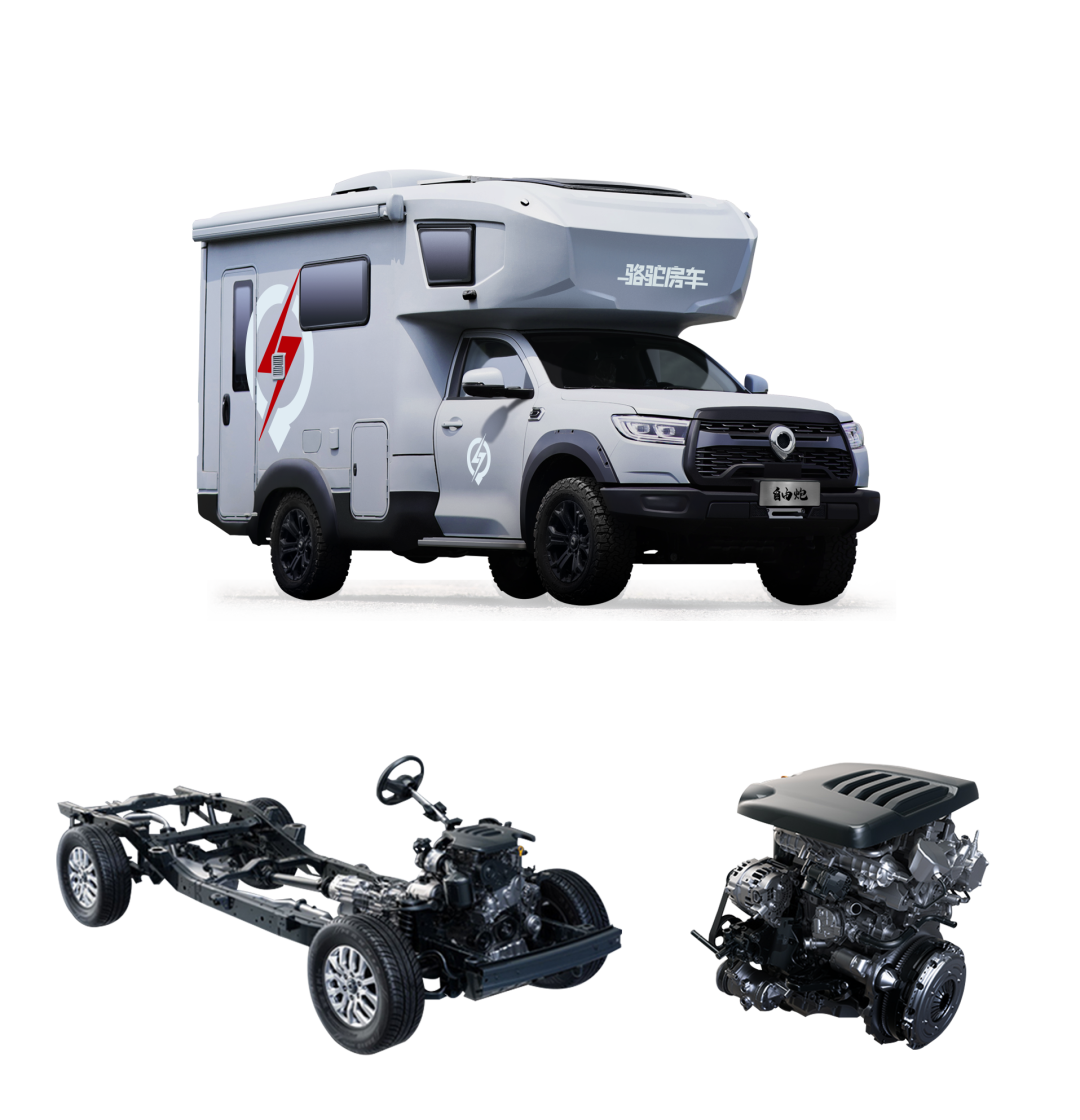 野趣才是旅居的魅力!2.png 野趣才是旅居的魅力!2.png