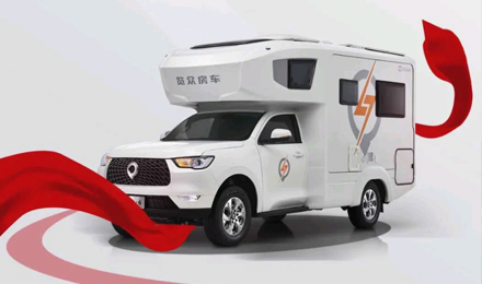 愛房車，愛自由，與年齡無(wú)關(guān)！