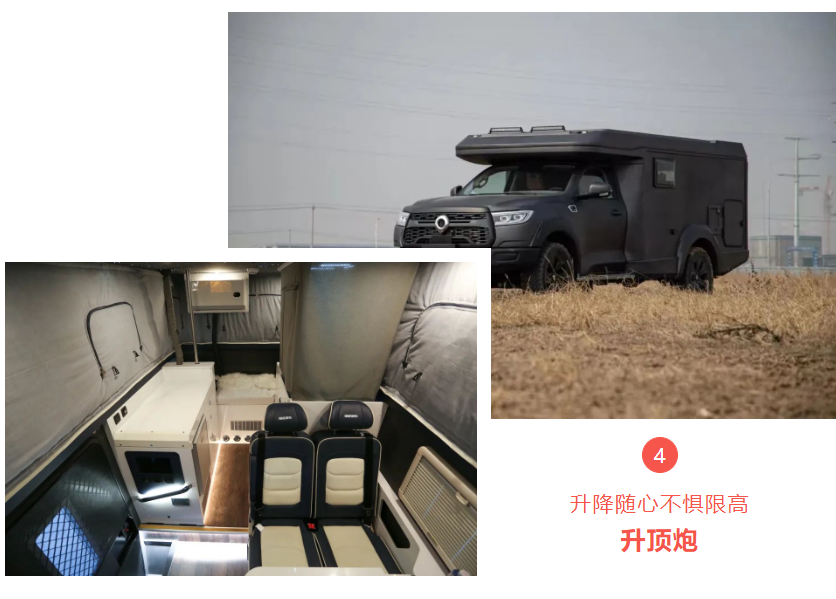 覽眾駱駝房車來深圳了,熱門車型一次看夠! 覽眾駱駝房車來深圳了,熱門車型一次看夠!