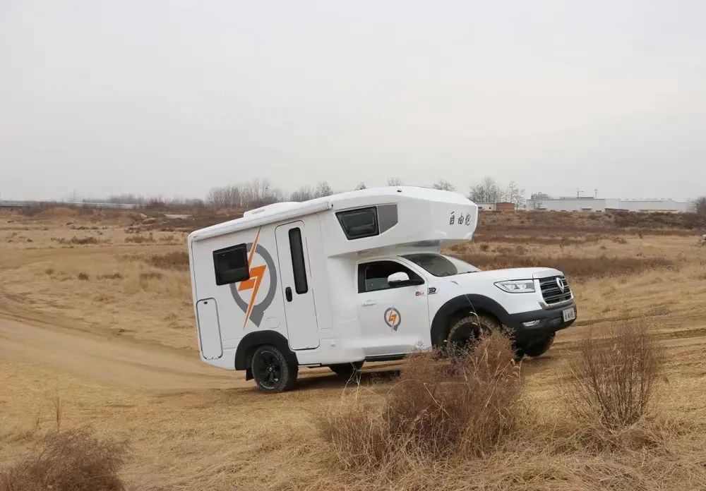 點擊查看，優雅變老的秘訣