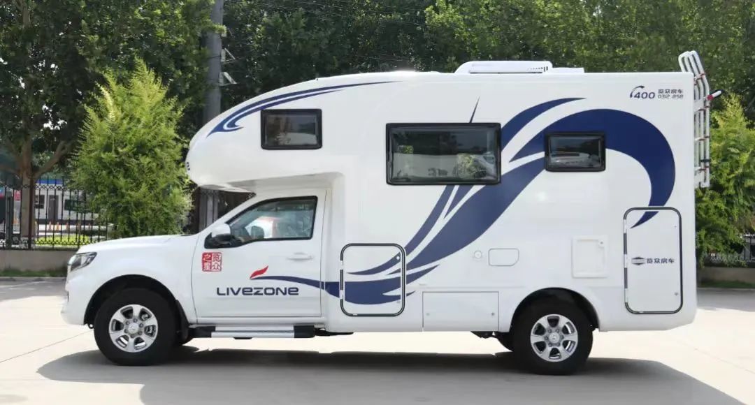 風駿C7珍藏版27.88萬包牌帶回家，退市絕版，僅剩12臺！