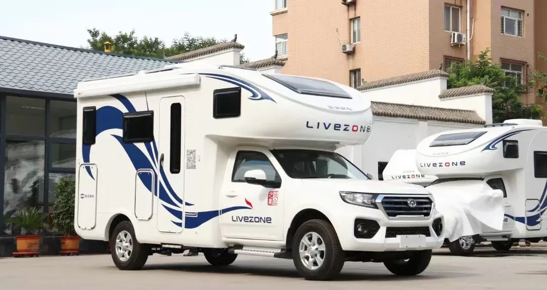 風駿C7珍藏版27.88萬包牌帶回家，退市絕版，僅剩12臺！