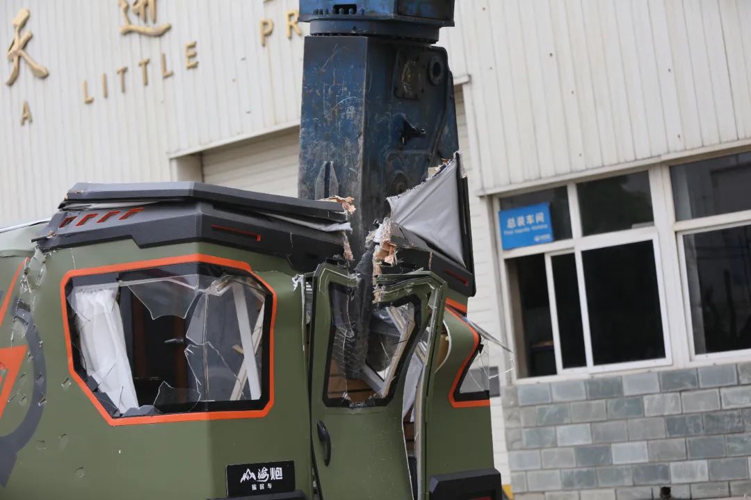 砸掉山海炮旅居車，覽眾房車究竟在搞什么？
