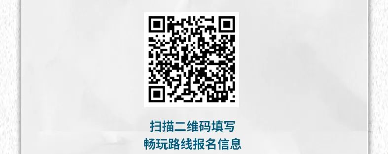 出去玩啦！覽眾房車(chē)-縱行新疆 自駕報(bào)名開(kāi)啟！