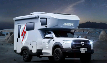 耀世而來│自由炮高端定制版正式亮相！