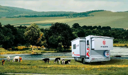 居然有人在草原住上了別墅？